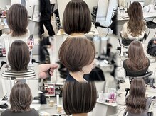 クレア 上大岡(CREA)の雰囲気（ベテランスタイリスト多数で、貴方の魅力を最大限に引き出します）