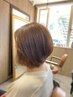 ナイショにしたい白髪ぼかしシークレットメッシュ　カラーのみ￥11000～