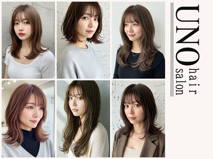 ヘアーサロン ウノ 新百合ヶ丘(hair salon UNO)の写真