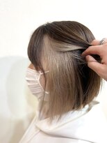 ヘアーフリーティー Hair freety&nbsp;【インナーカラー ミルクティーベージュ】