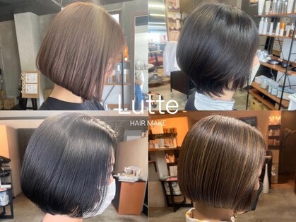 ルッテ(HAIR MAKE Lutte)の写真