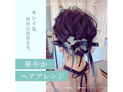 ボイス(Voice)の写真