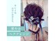 ボイス(Voice)の写真