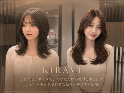 キラヴィ 三宮店(KIRAVI)の写真