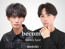 ビカム 名駅(become)
