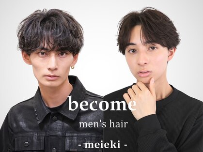 ビカム 名駅(become)の写真