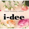 美容室 アイディー i-deeのお店ロゴ