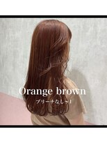 スーク 宜野湾店(suuk) オレンジブラウン