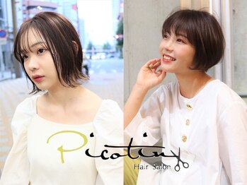 Hair Salon Picotin 【ヘアーサロンピコタン】