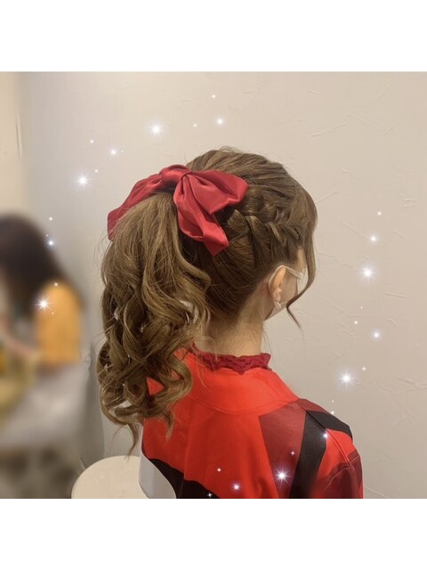 ○あみこみぽにー ヘアメ