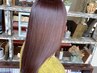 【パサツキや広がりを抑え潤うツヤ髪に】白髪ぼかし×髪質改善トリ-トメント