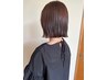 【6/12 限定クーポン！】カット+カラー￥9,900