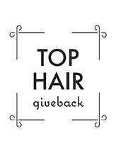 TOPHAIR give back