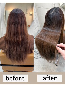 ツム(tumu) 【髪質改善】　プレミアムストレートエステ