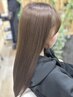 【ロイヤルケアブリーチ】ダメージが気になる方へ！Wカラー+トリートメント