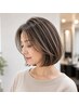 【土日祝限定】大人世代に人気！明るい白髪染め＋カット＋トリートメント