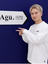 アグ ヘアー トレフル 横川駅前店(Agu hair Treful) 渡邊悠斗 manager