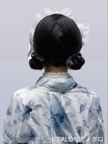 アールエーサロンモノクロ 秋葉原(RA SALON モノクロ)&nbsp;【推し活ヘアセット】下めお団子