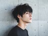 【メンズ限定】カット+カラー（白髪染めもOK）☆ReFaVEENAバブル付き☆