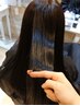 【極上つや髪へ】髪質改善プログラム １回コース ¥11,000～