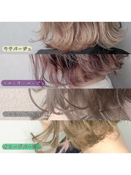 ワット 新宿店 ボブに似合うフェミニン透明感カラー♪