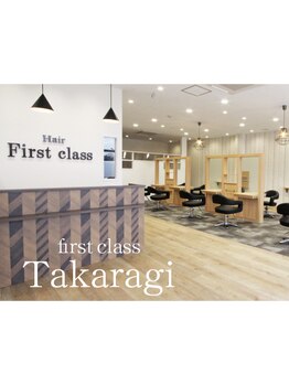 通いやすい価格で、リピーターが増え続けている人気店☆あなたの魅力を最大限に引き出します♪