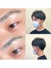 似合わせカット＋美眉スタイリング￥7150→