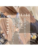 エヌプラス(N+)&nbsp;イメチェン/フルバング/似合わせカット/レッドブラウン/