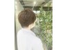 『失敗しないショート』似合わせカット＋頭皮クレンジング4400円  メンズOK
