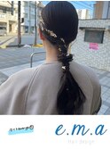 たいとアレンジ