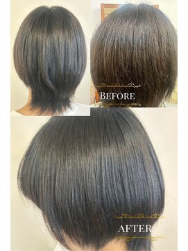 チェルモ 町田(CHELUMO) 一本一本まとまりやすい髪へ縮毛矯正