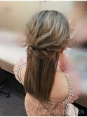 ハーフアップ【クランルシェ】ヘアセット/ヘアメ/心斎橋