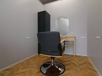 エン(en)の写真/「en」は、完全個室のプライベートサロン。周りの目を気にせず、自分だけの上質な時間を過ごせます◎