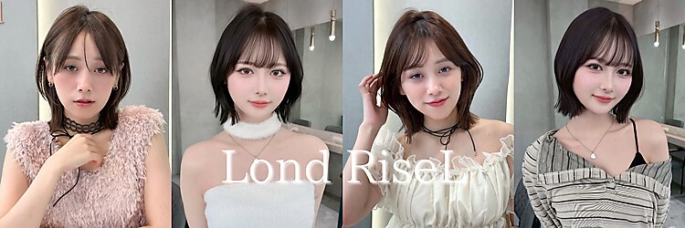 ロンドリゼル 札幌(Lond RiseL)のサロンヘッダー