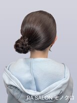 アールエーサロンモノクロ 秋葉原(RA SALON モノクロ) 【推し活ヘア】サイドお団子