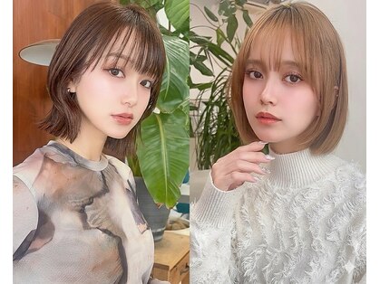 ミザルー(Misirlou)の写真