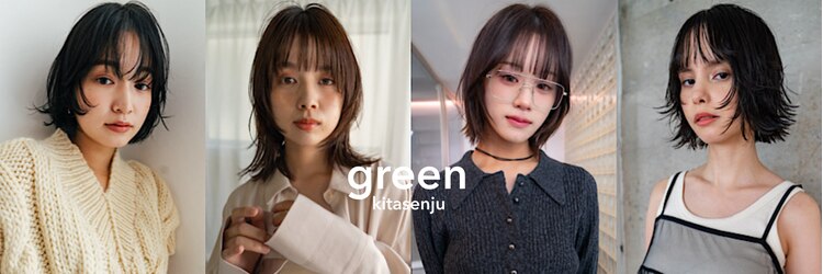 グリーン 北千住(green)のサロンヘッダー