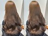 [福川限定]カット+巻ける縮毛矯正+髪質改善パールプラチナトリートメント