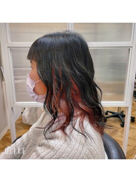 ビューティー サロン ウェリナ(BEAUTY SALON WELINA) インナーカラー