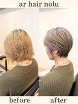 アールヘアノル(ar hair nolu)&nbsp;エイジングケアカラー 16