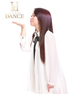 ヘアーメイク ダンス(hair make DANCE) DANCEスペシャルケアでうるうるヘアー☆キラキラ女子☆