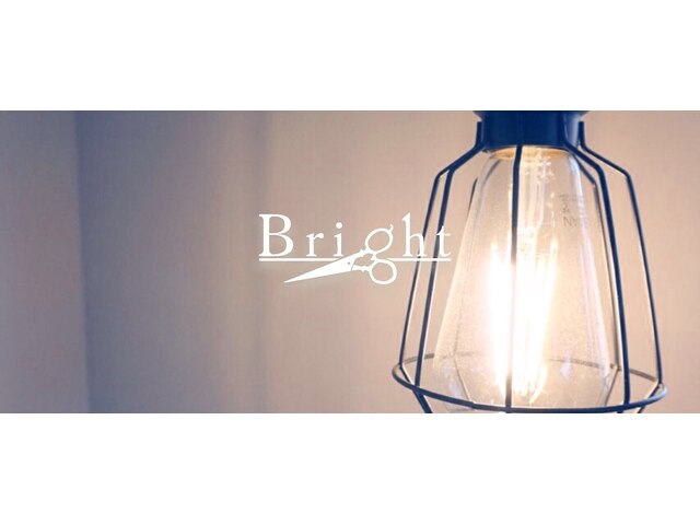 ブライト(Bright)