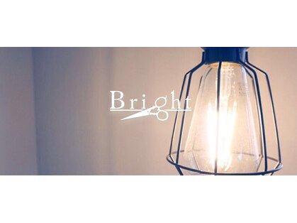 ブライト(Bright)の写真