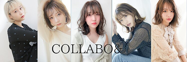 コラボ(hair design co.llabo)のサロンヘッダー