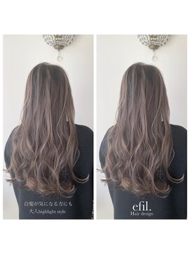 エフィル(efil.) ベージュハイライトスタイル