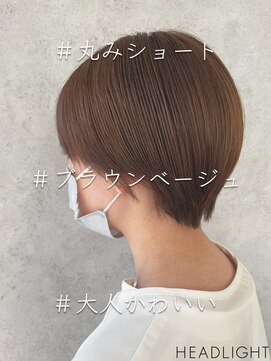 アーサス ヘアー デザイン 研究学園 学園の森店(Ursus hair Design) ブラウンベージュ×丸みショート_807S1509