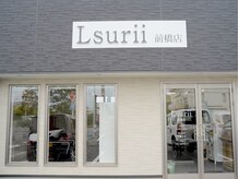 ルスリー 前橋店(Lsurii)