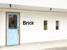 ブリック(Brick)