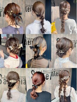 《＊特別な日はSanteriaで＊》素敵な日だからこそ、素敵なヘアで迎えたい。そんな気持ちに寄り添います♪