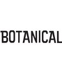ボタニカル(BOTANICAL)/小田貴子